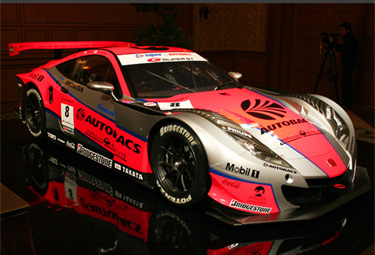 ca-bl570.jpg